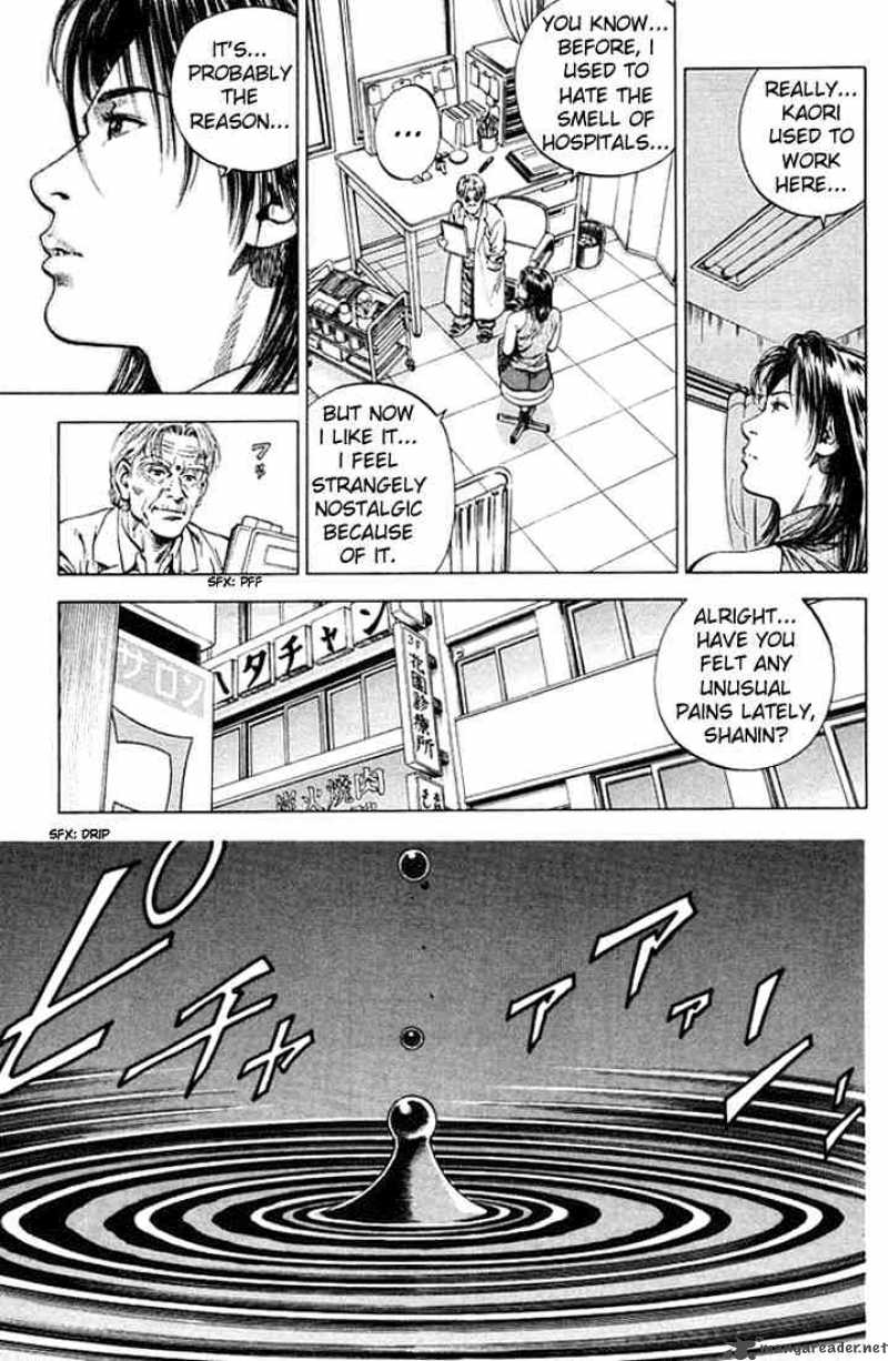 Angel Heart 54 7