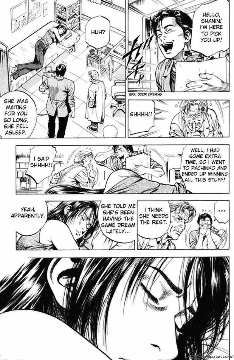Angel Heart 54 9