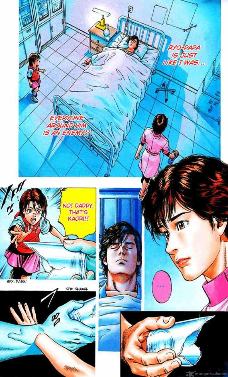 Angel Heart 56 1