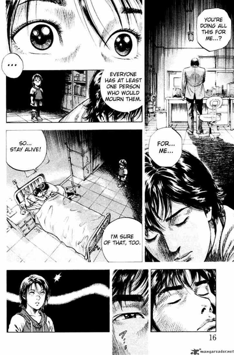 Angel Heart 56 13