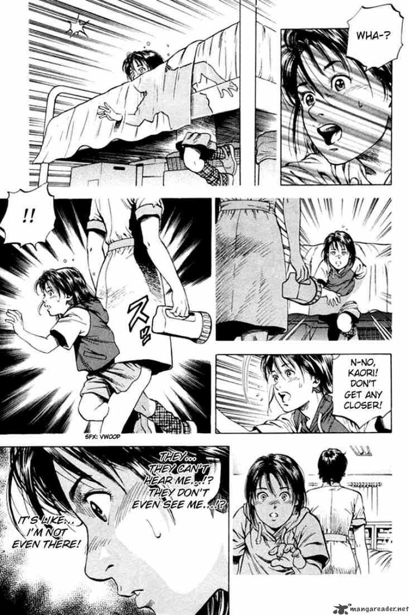 Angel Heart 56 4