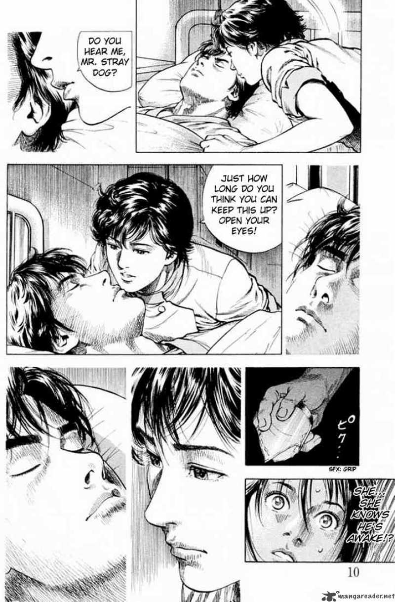 Angel Heart 56 7