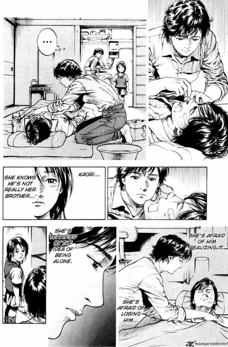 Angel Heart 57 12