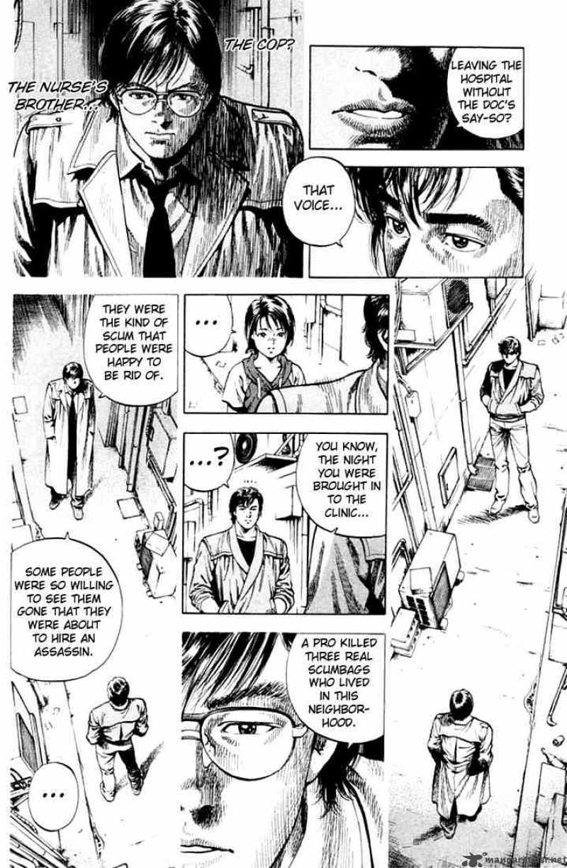 Angel Heart 57 4