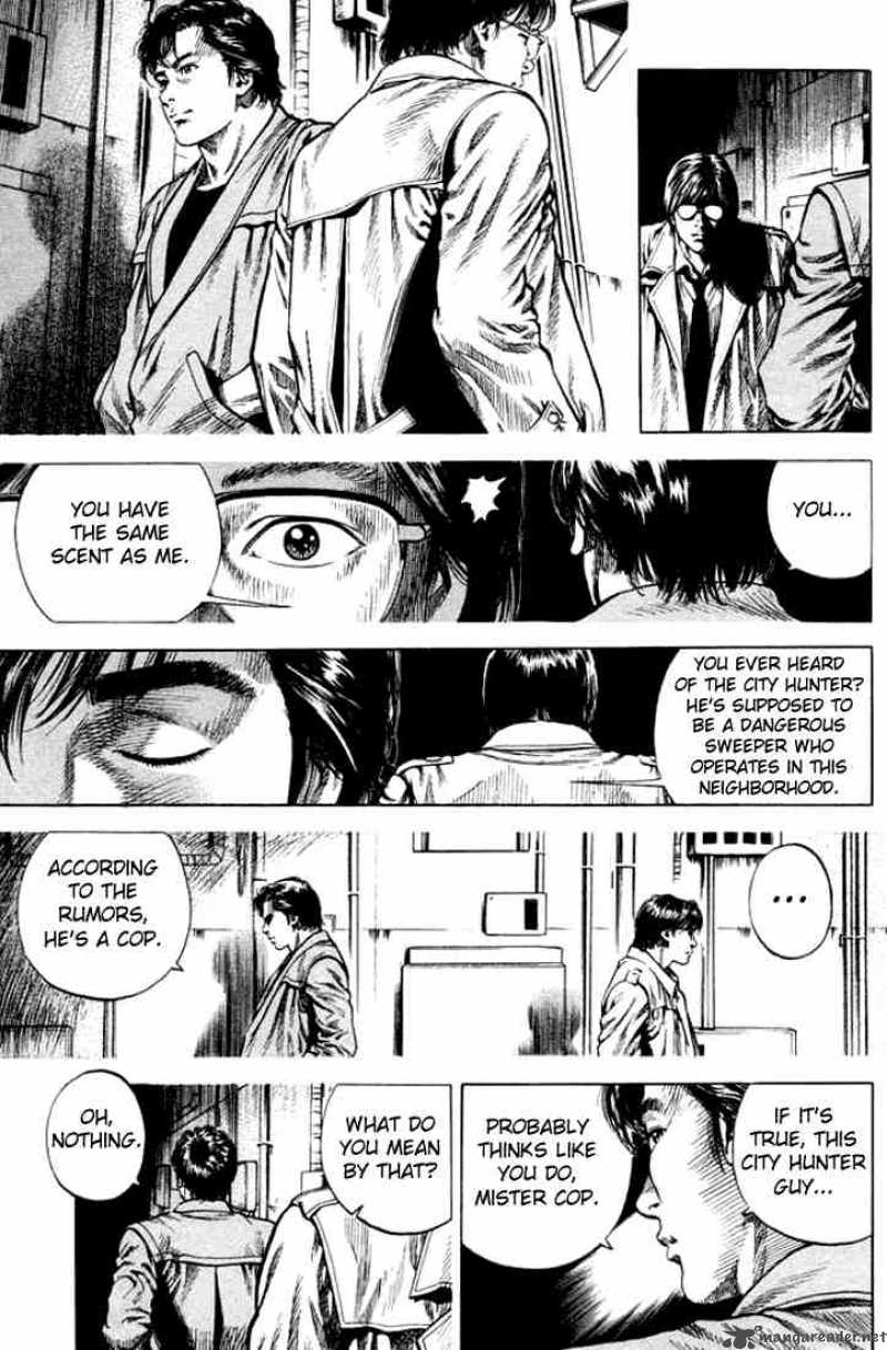 Angel Heart 57 7