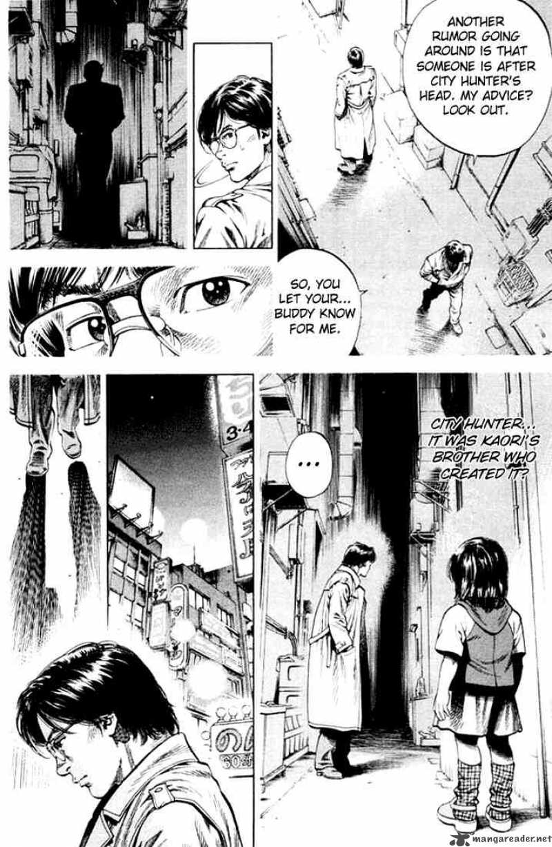 Angel Heart 57 8