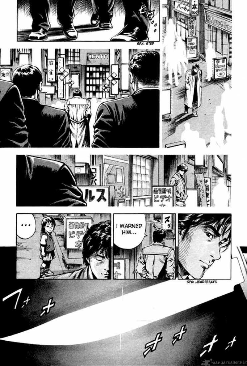 Angel Heart 57 9