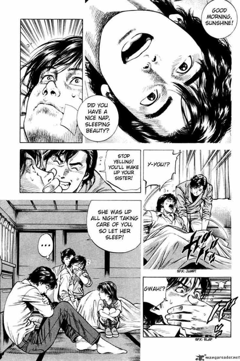 Angel Heart 58 1