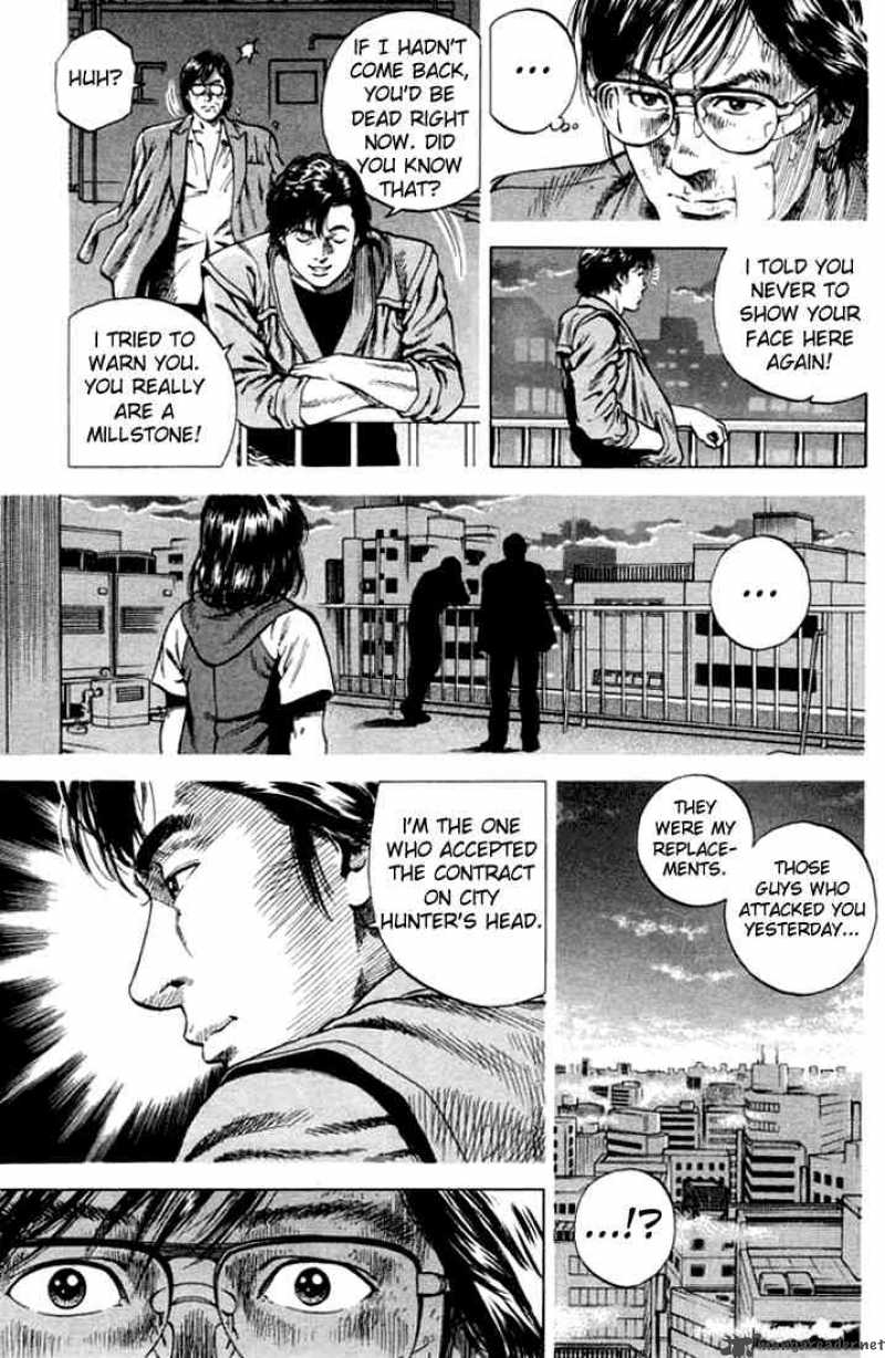 Angel Heart 58 3