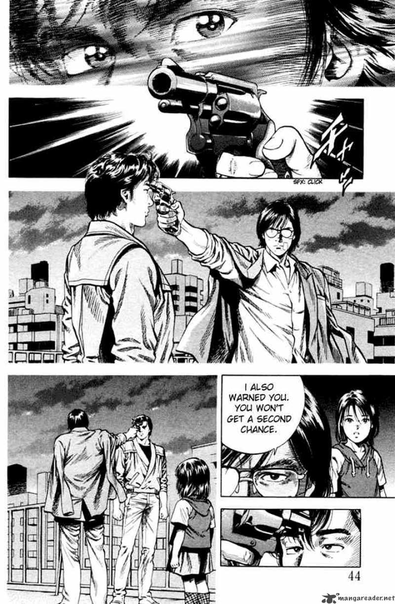 Angel Heart 58 4