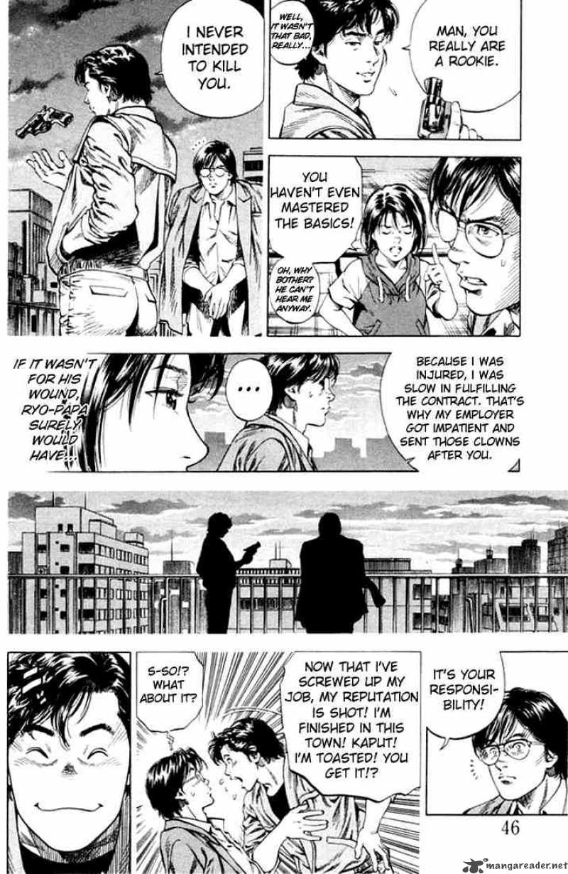 Angel Heart 58 6