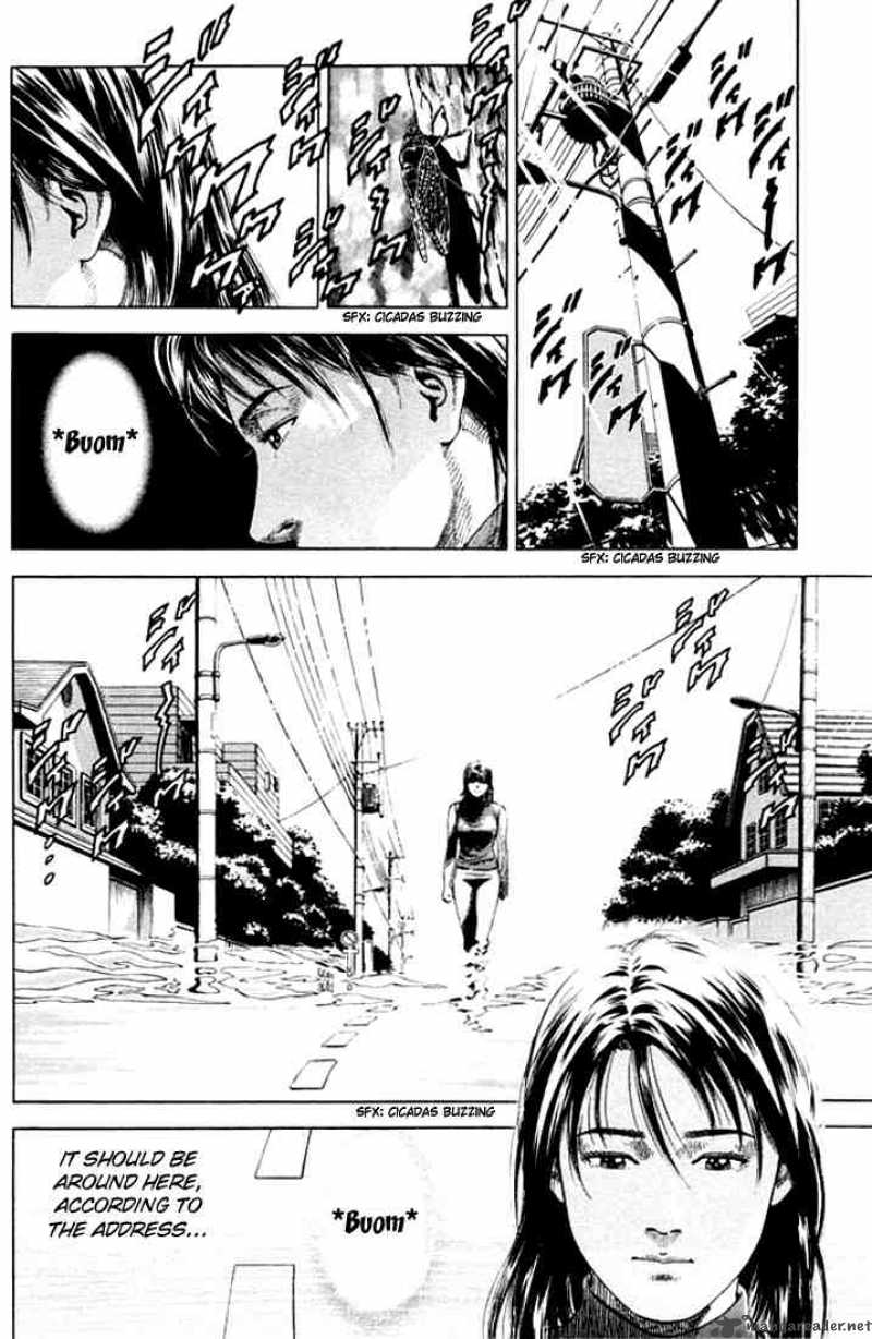 Angel Heart 59 2