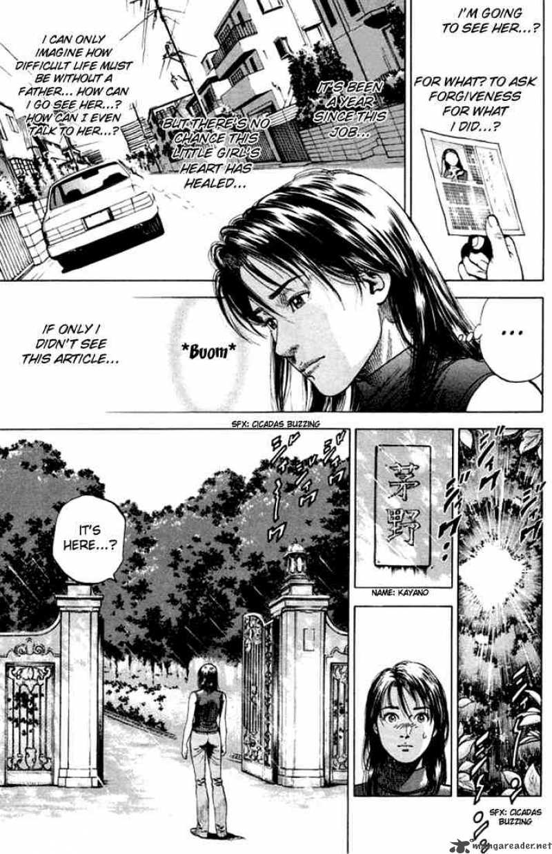 Angel Heart 59 5