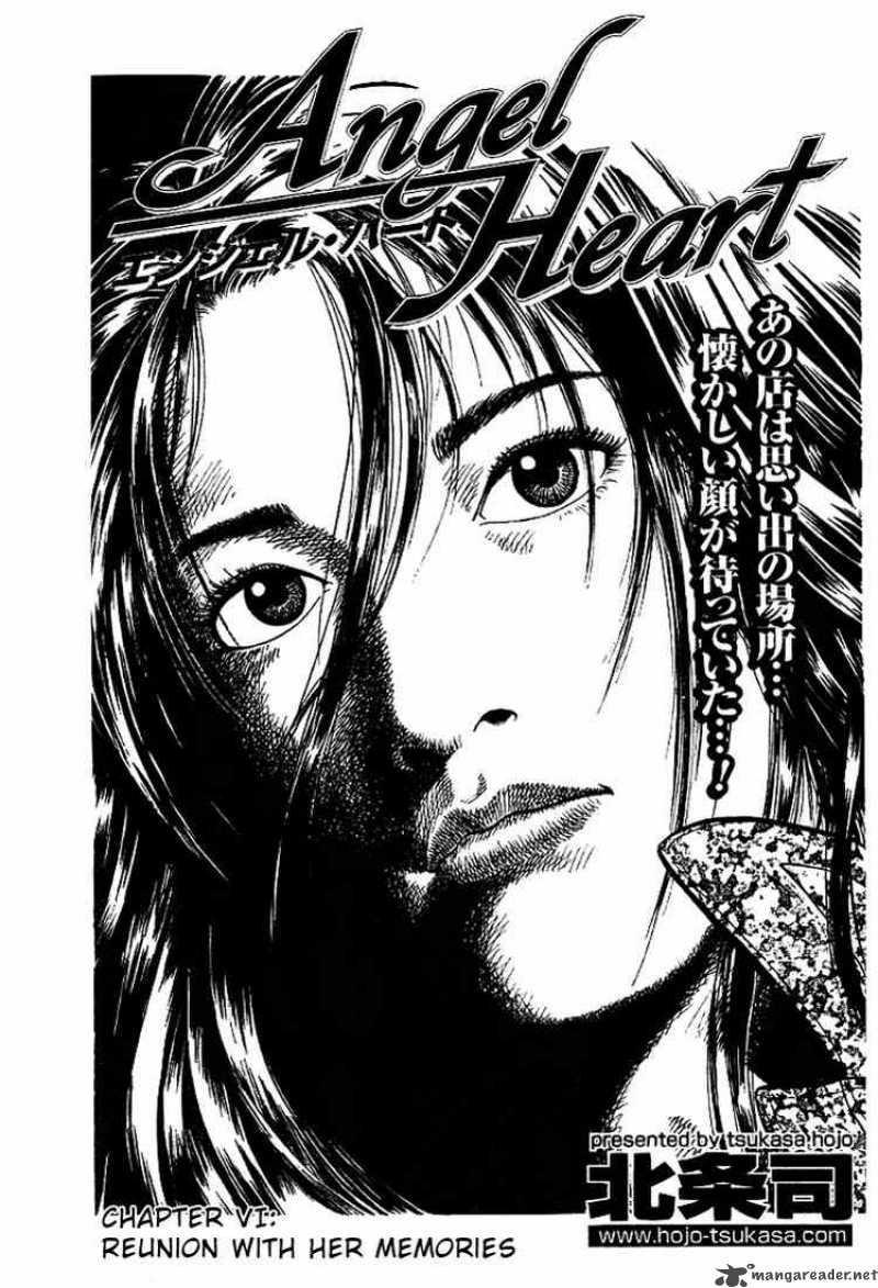 Angel Heart 6 1