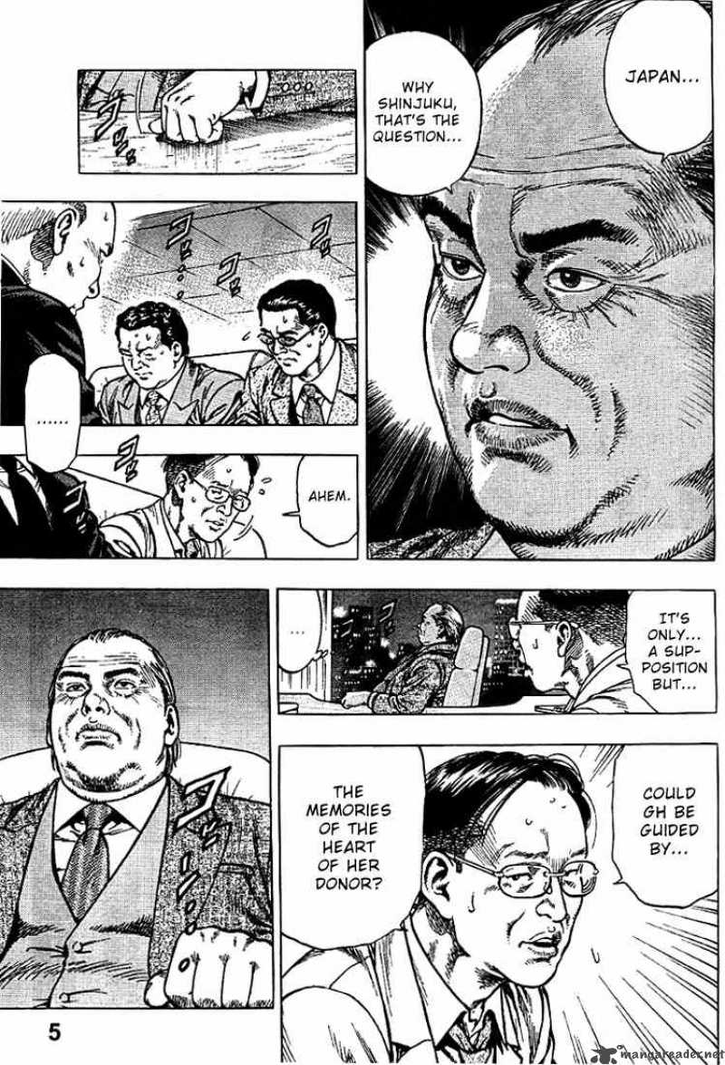 Angel Heart 6 5