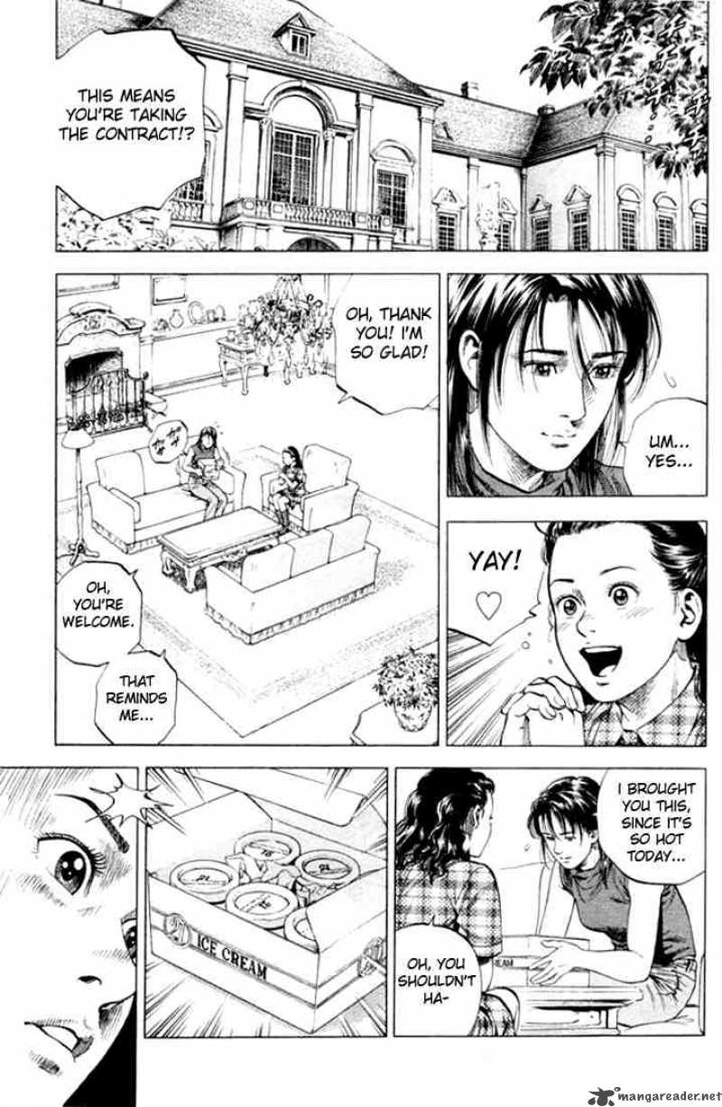 Angel Heart 60 3