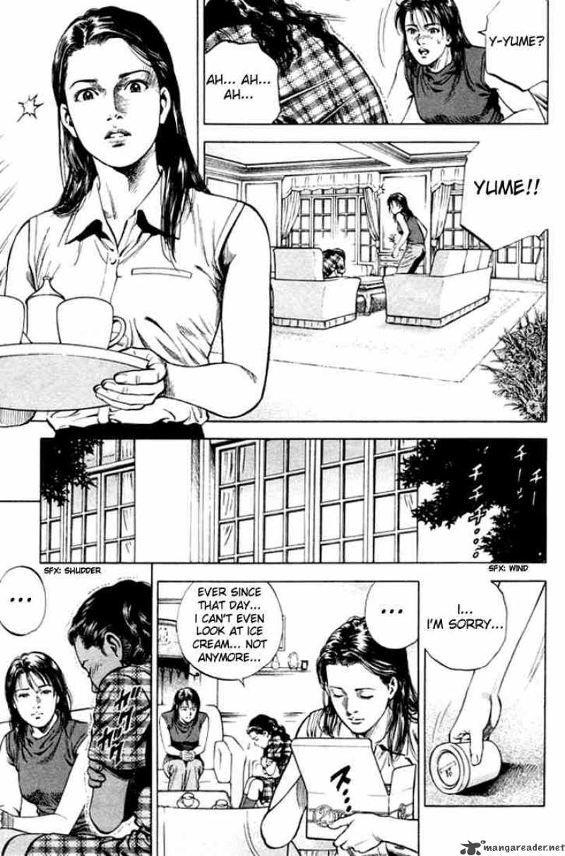 Angel Heart 60 5