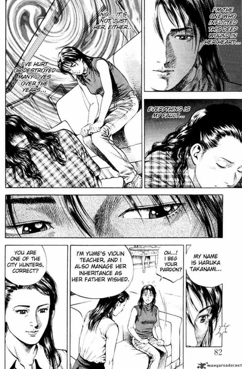 Angel Heart 60 6
