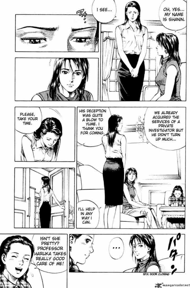Angel Heart 60 7