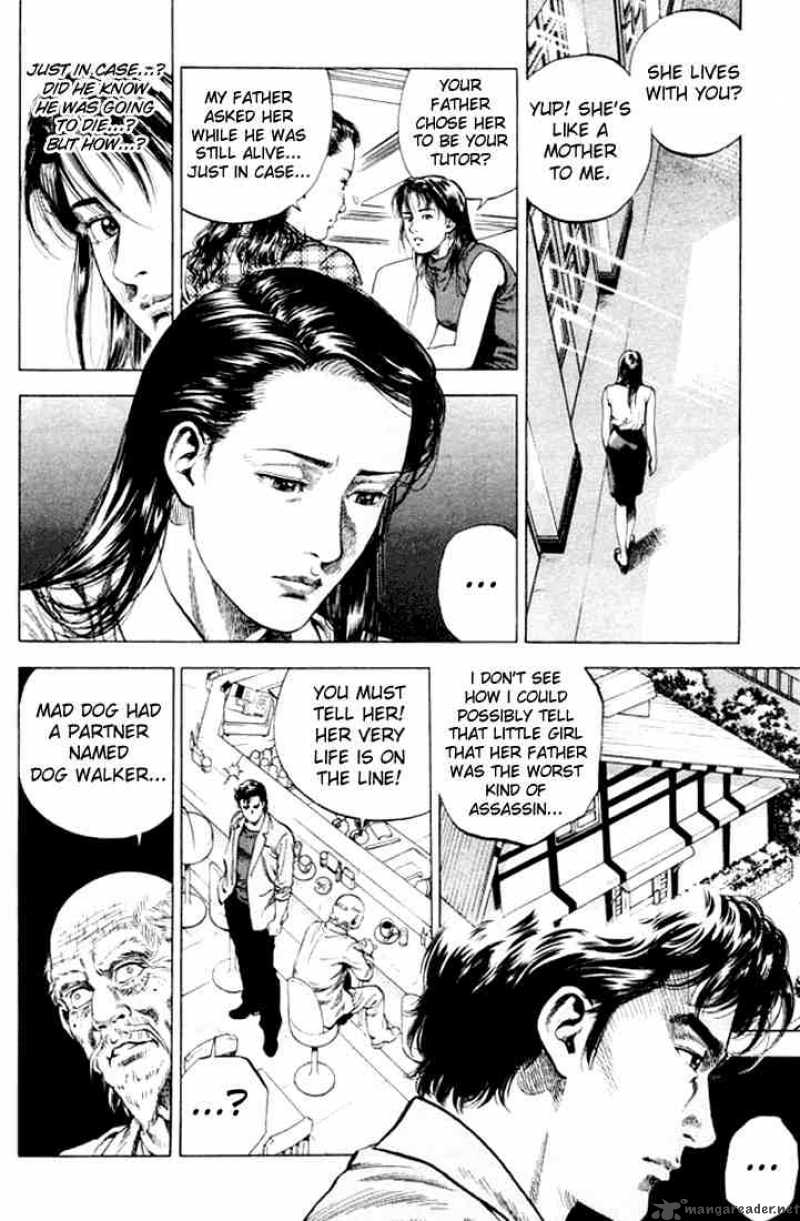 Angel Heart 60 8