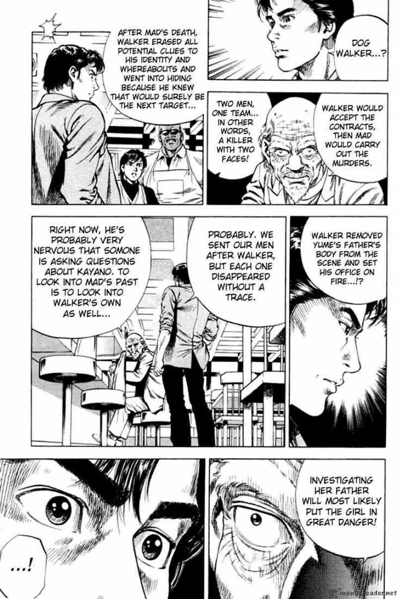 Angel Heart 60 9