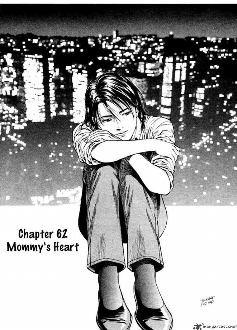 Angel Heart 62 1