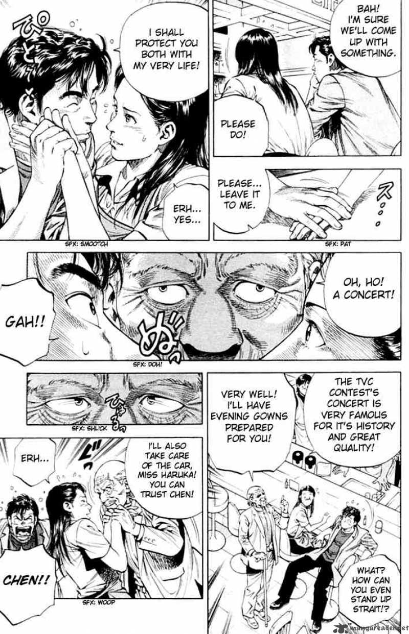 Angel Heart 62 3