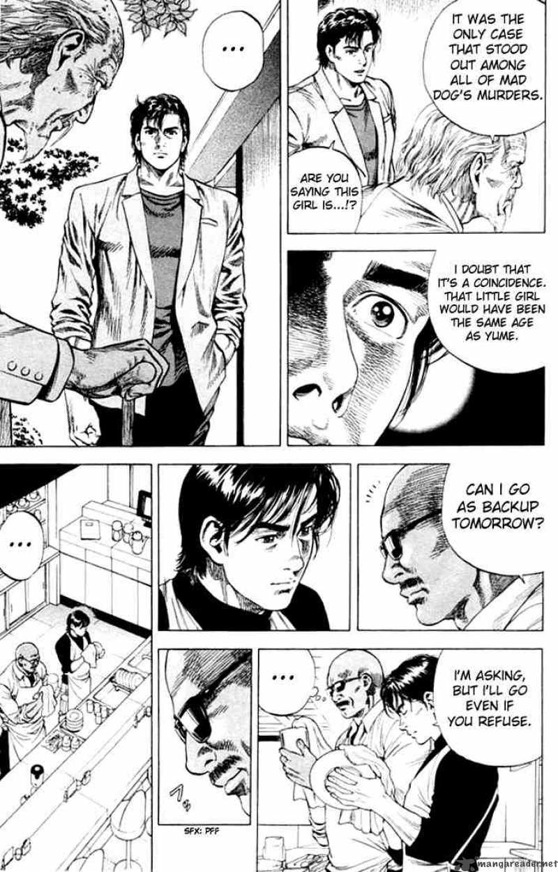 Angel Heart 62 5