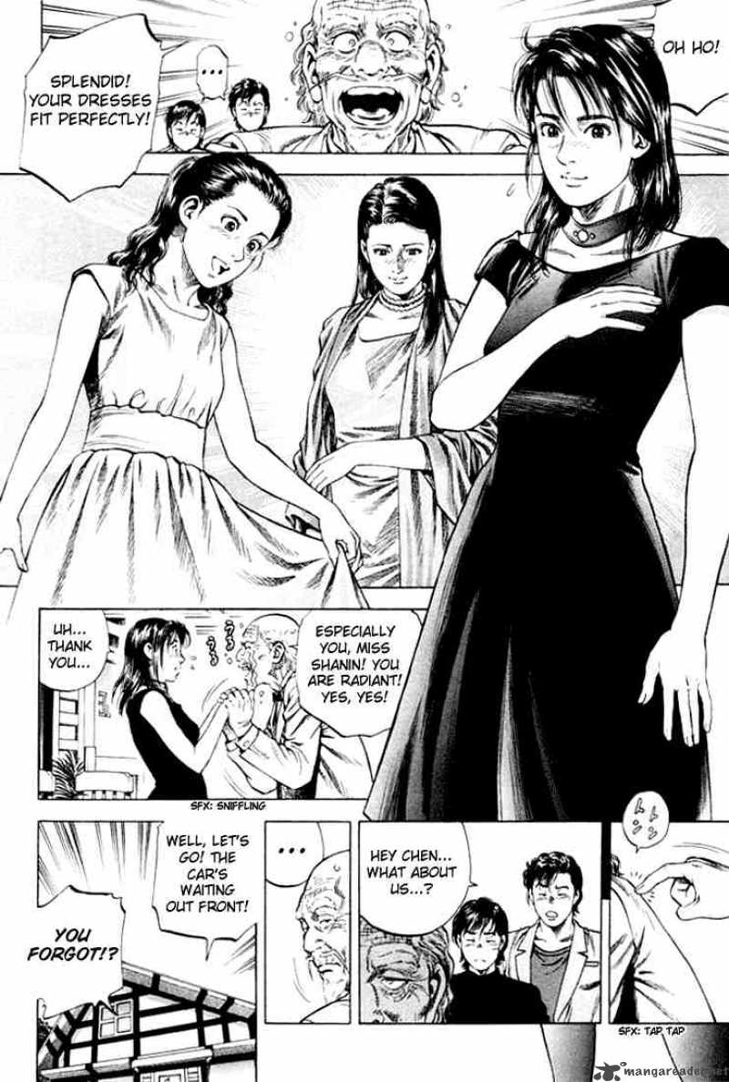 Angel Heart 62 6
