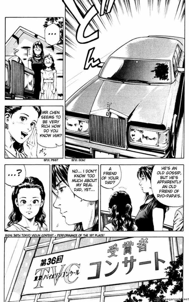 Angel Heart 62 7