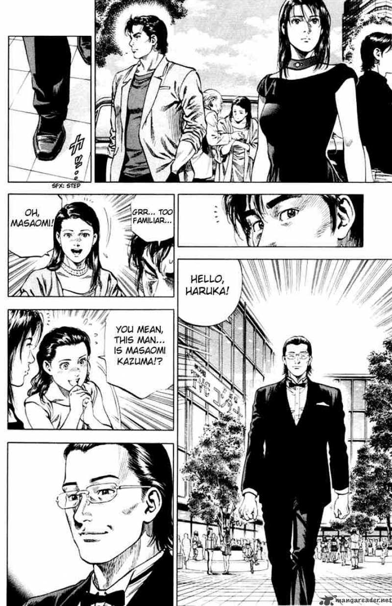 Angel Heart 62 8