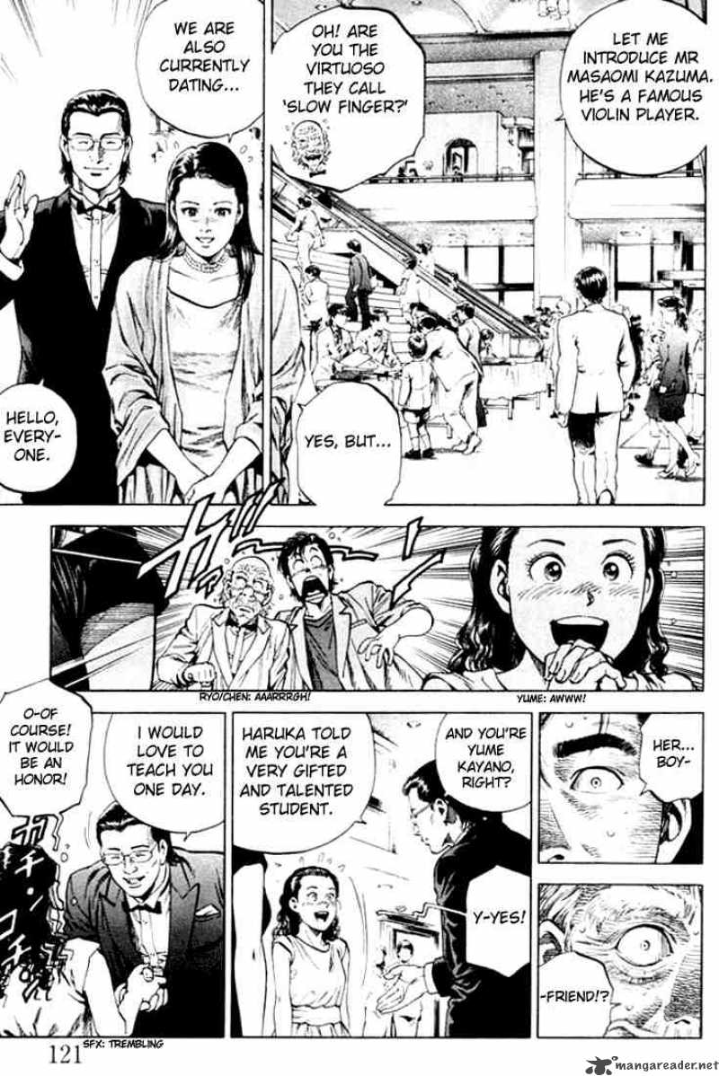 Angel Heart 62 9