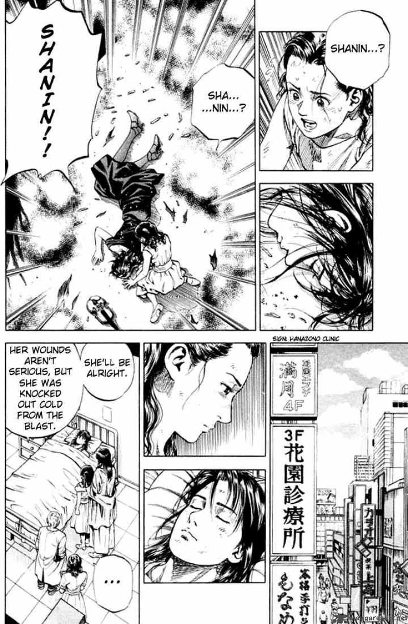 Angel Heart 63 10