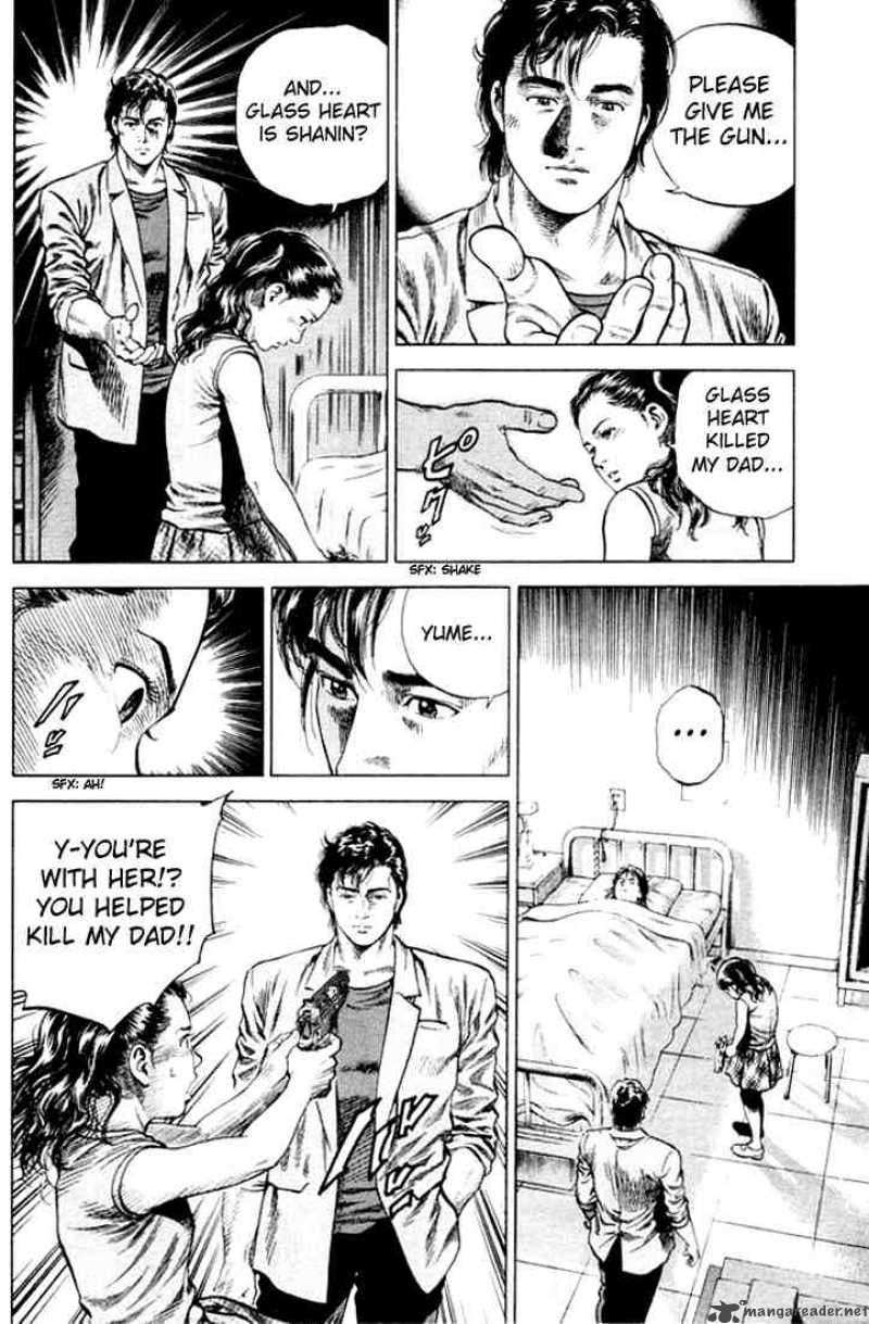 Angel Heart 65 4