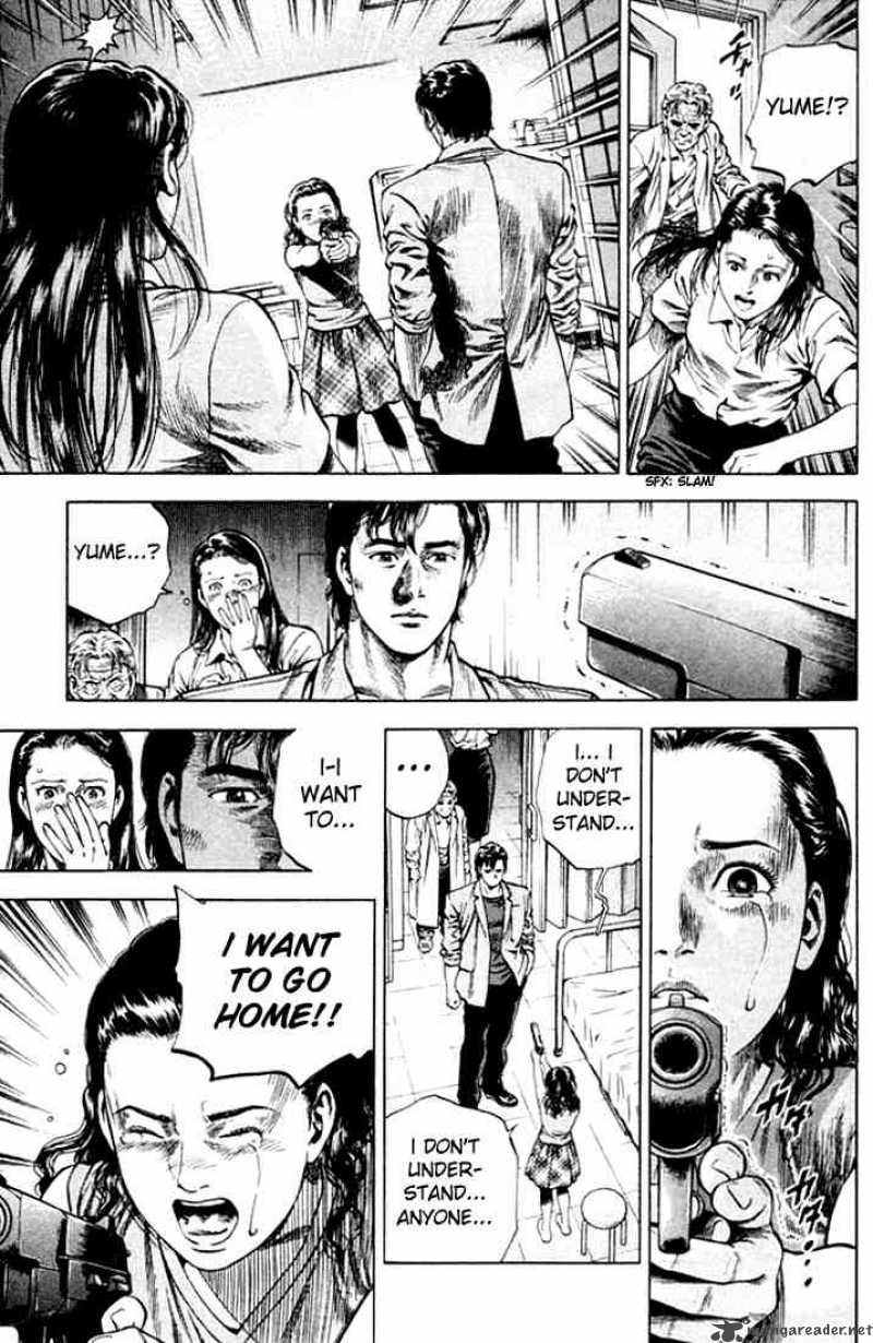 Angel Heart 65 5