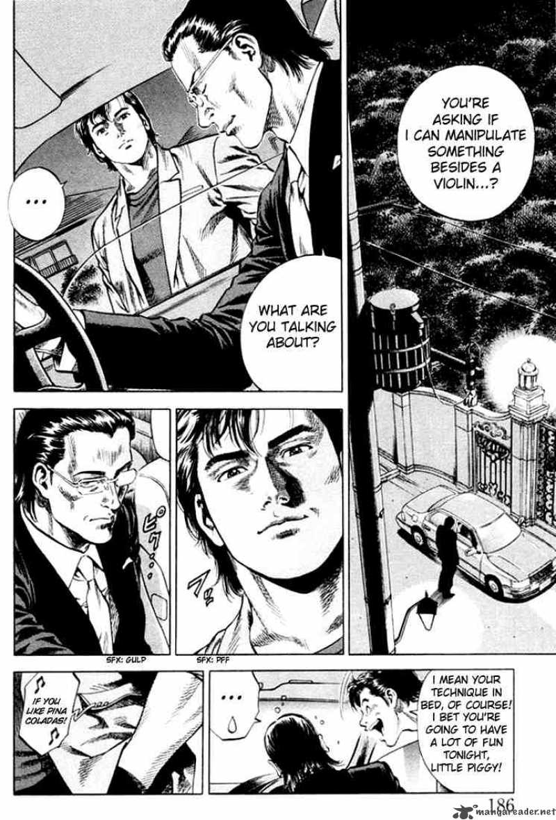 Angel Heart 66 2