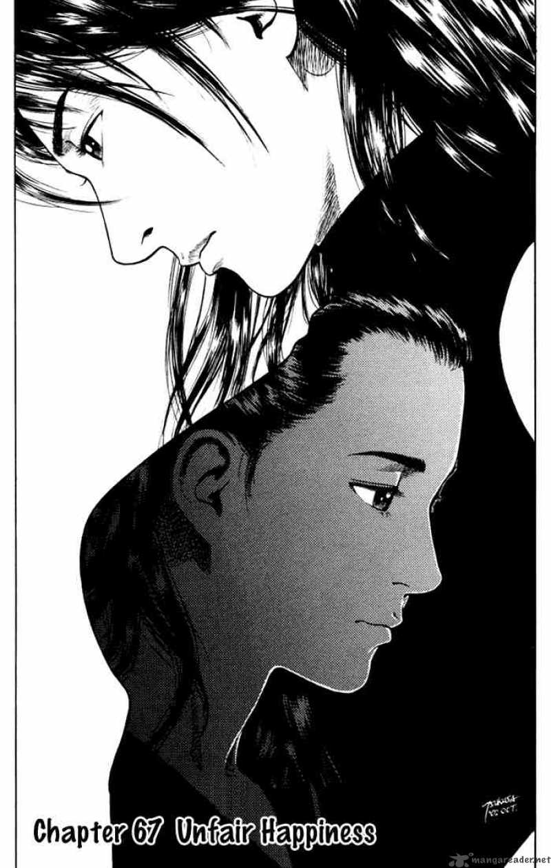 Angel Heart 67 2