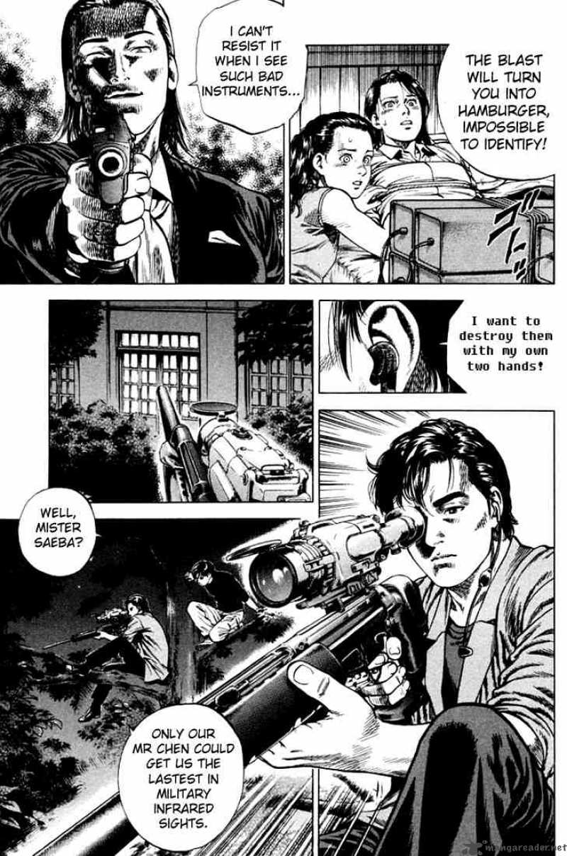 Angel Heart 67 4