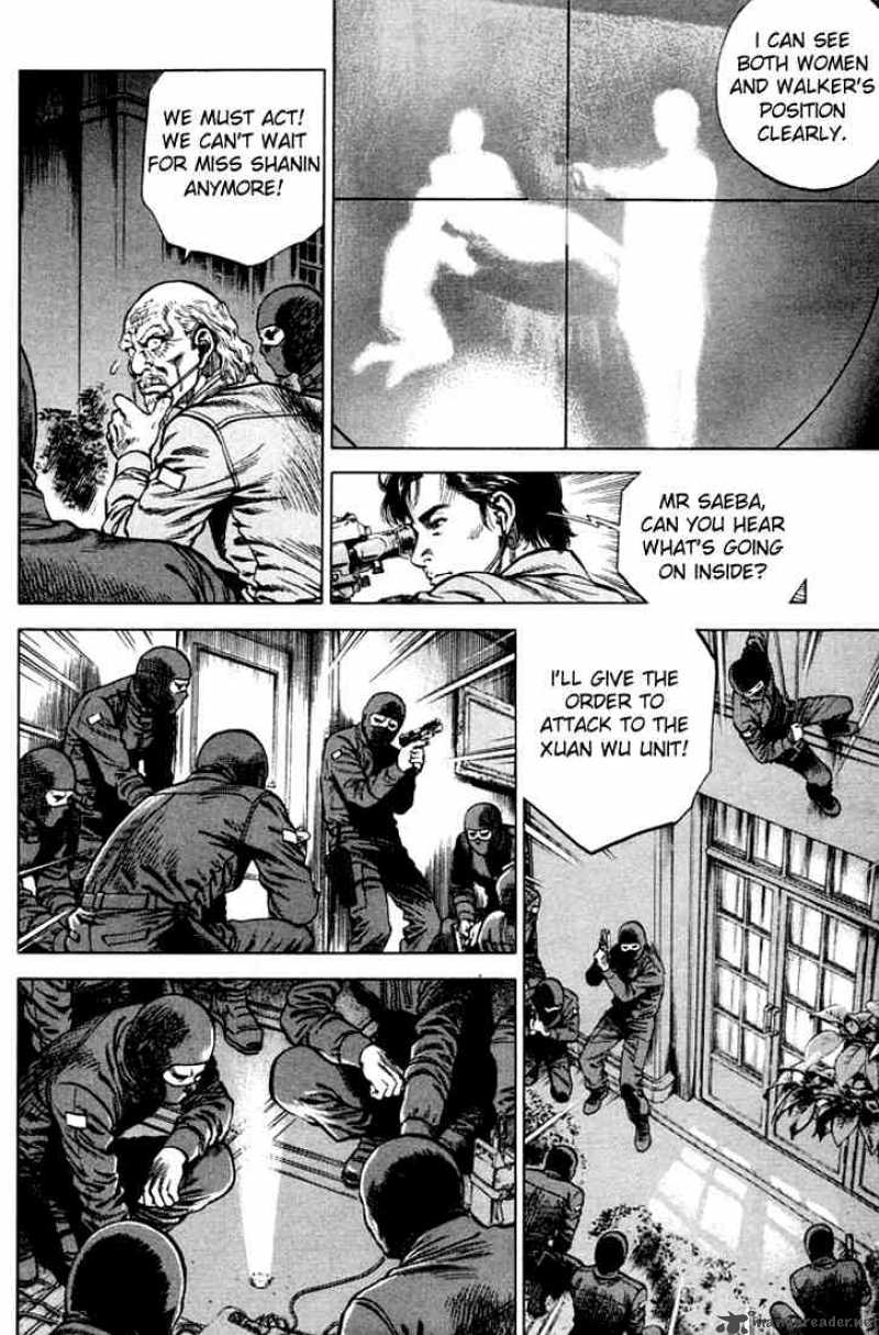 Angel Heart 67 5