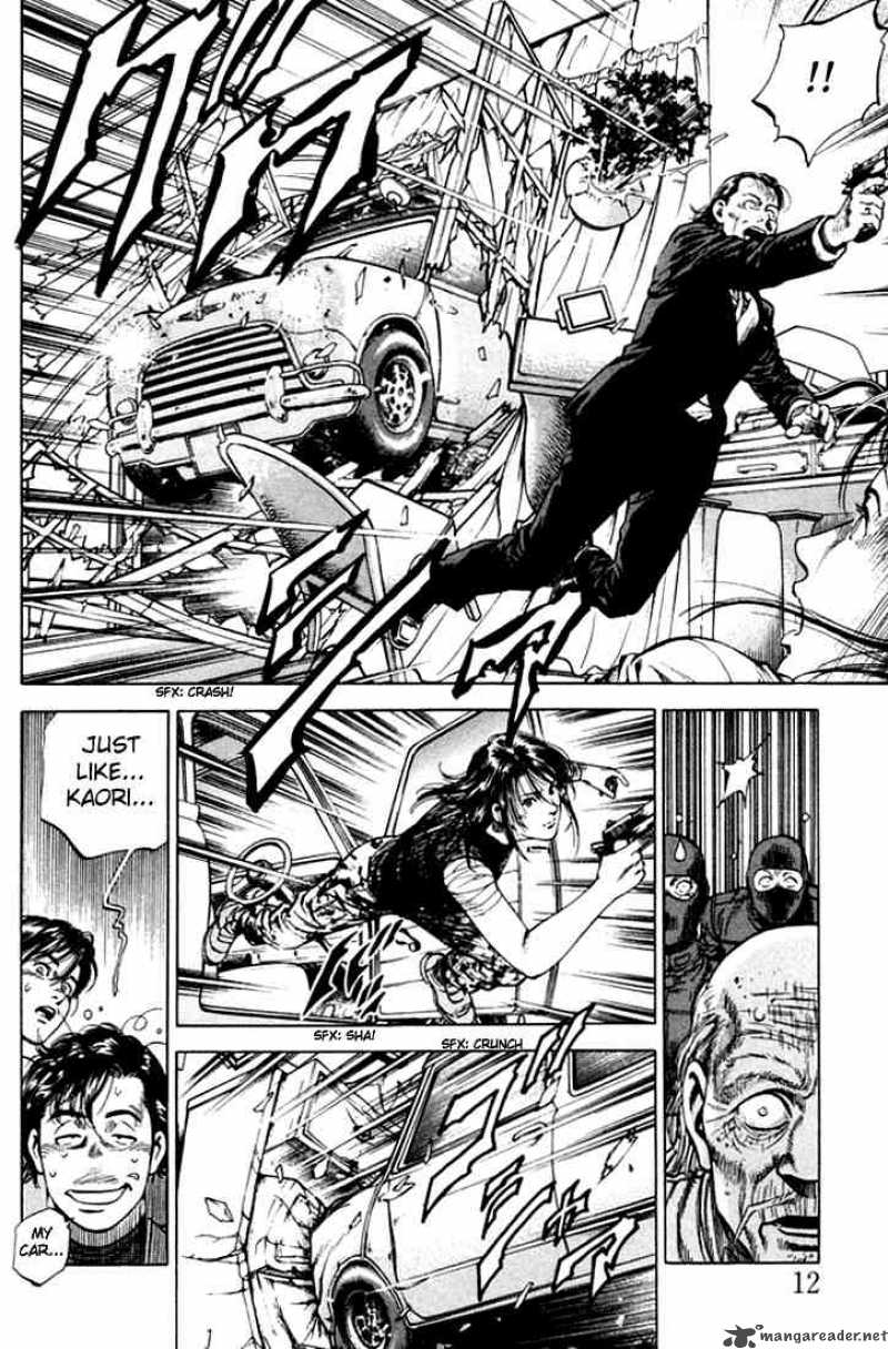 Angel Heart 67 9