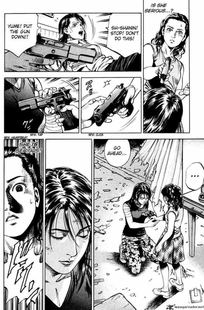 Angel Heart 68 5