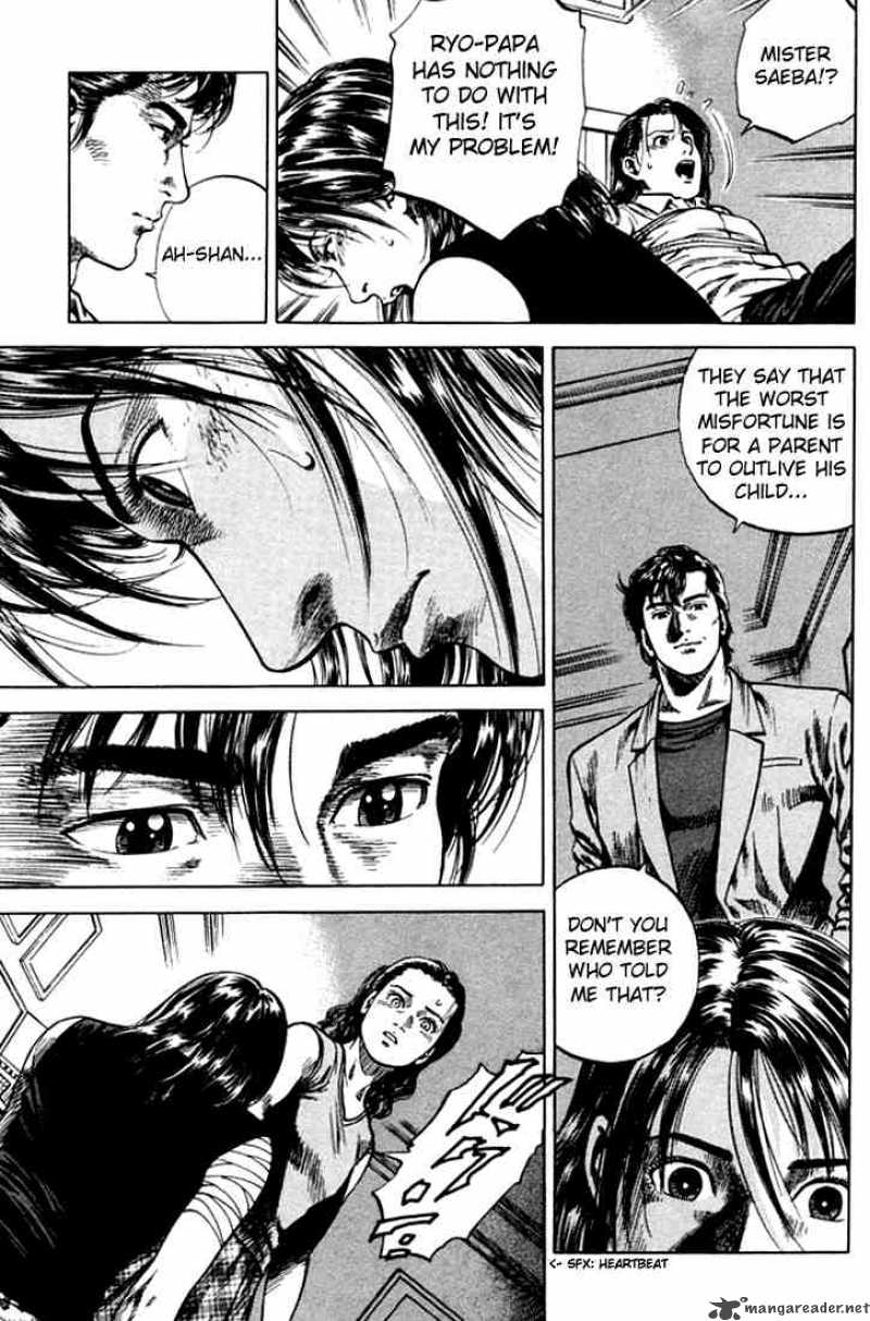 Angel Heart 68 8