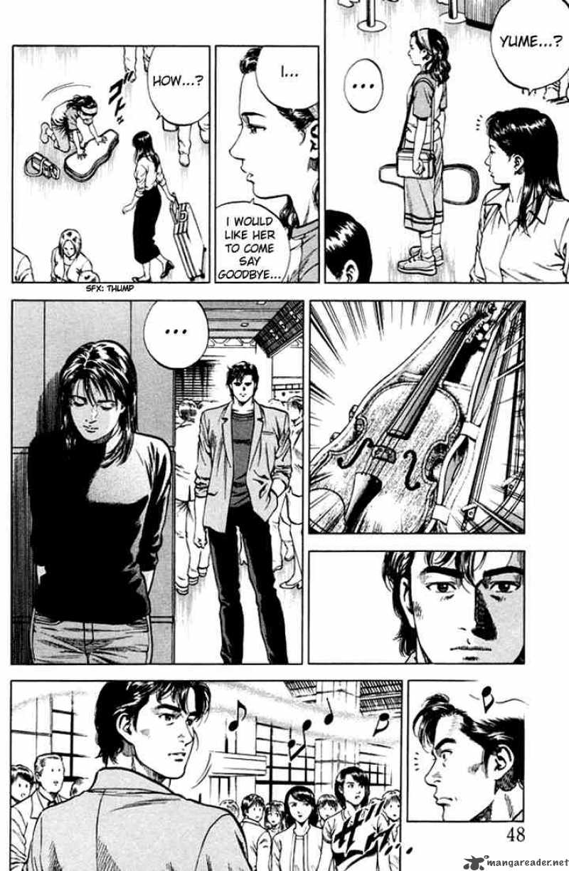 Angel Heart 69 6