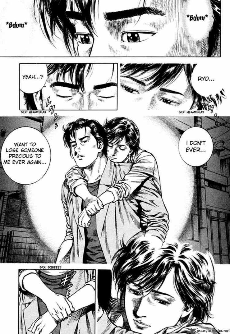 Angel Heart 70 15