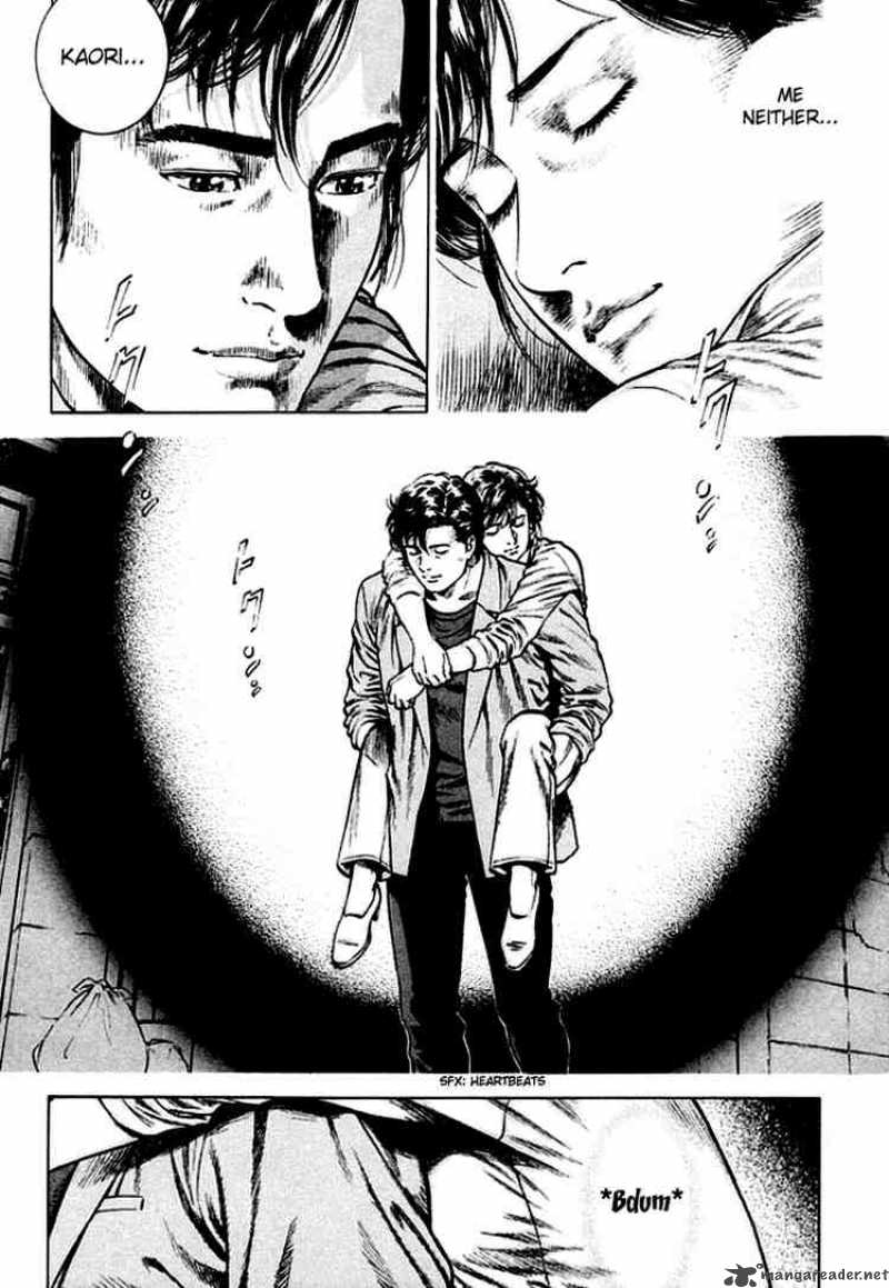 Angel Heart 70 16