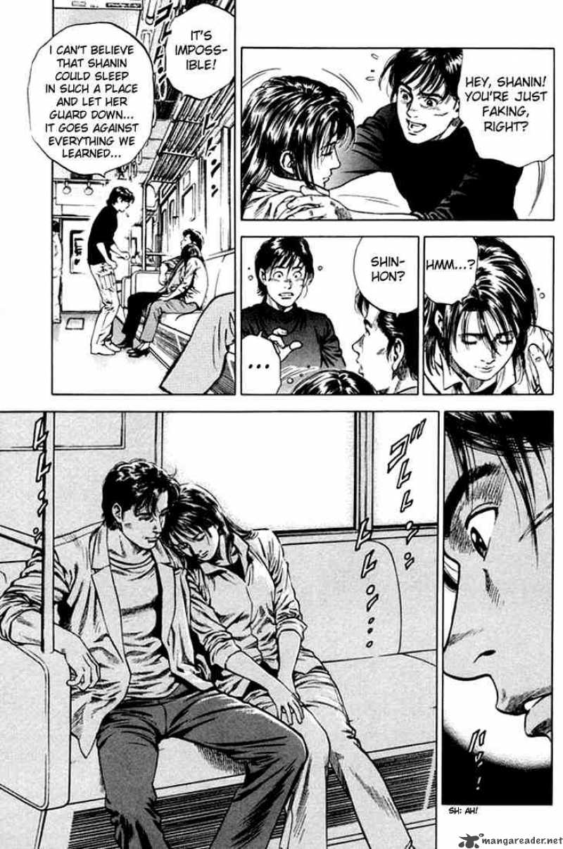 Angel Heart 70 5