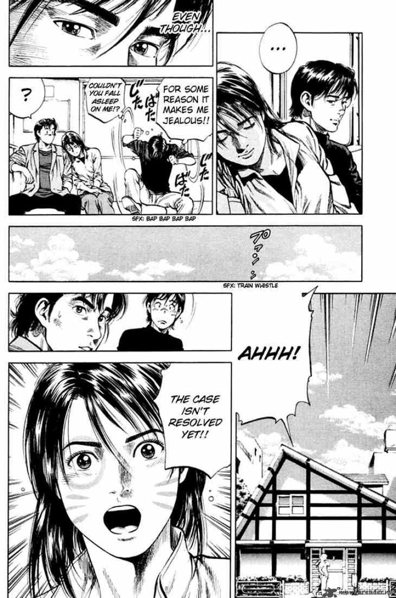Angel Heart 70 8