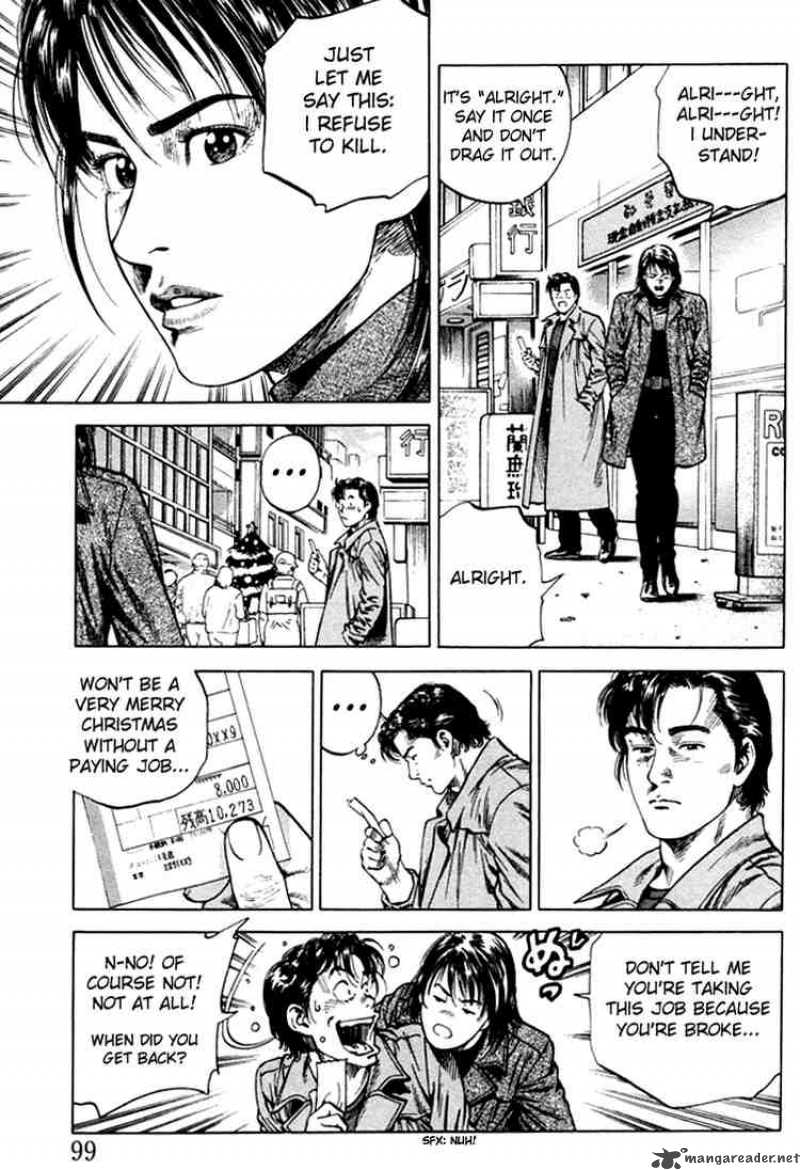 Angel Heart 72 3