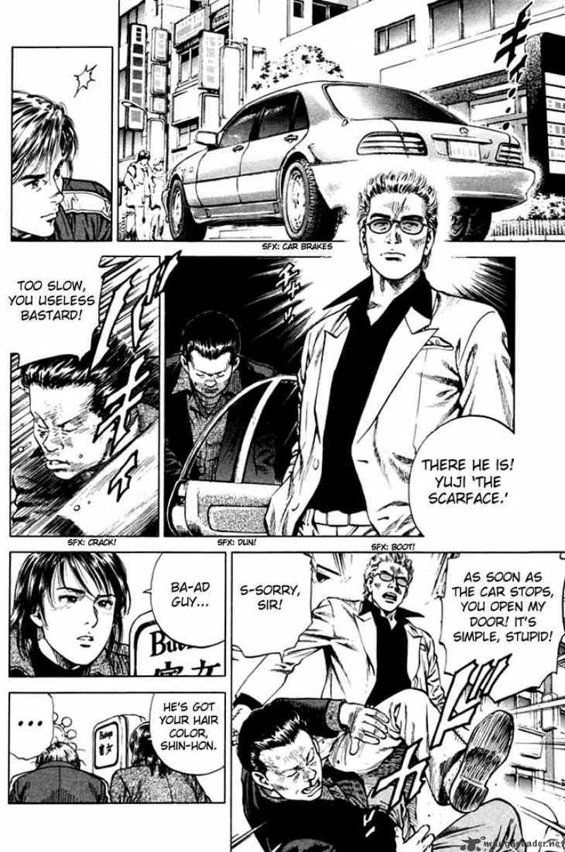 Angel Heart 72 6