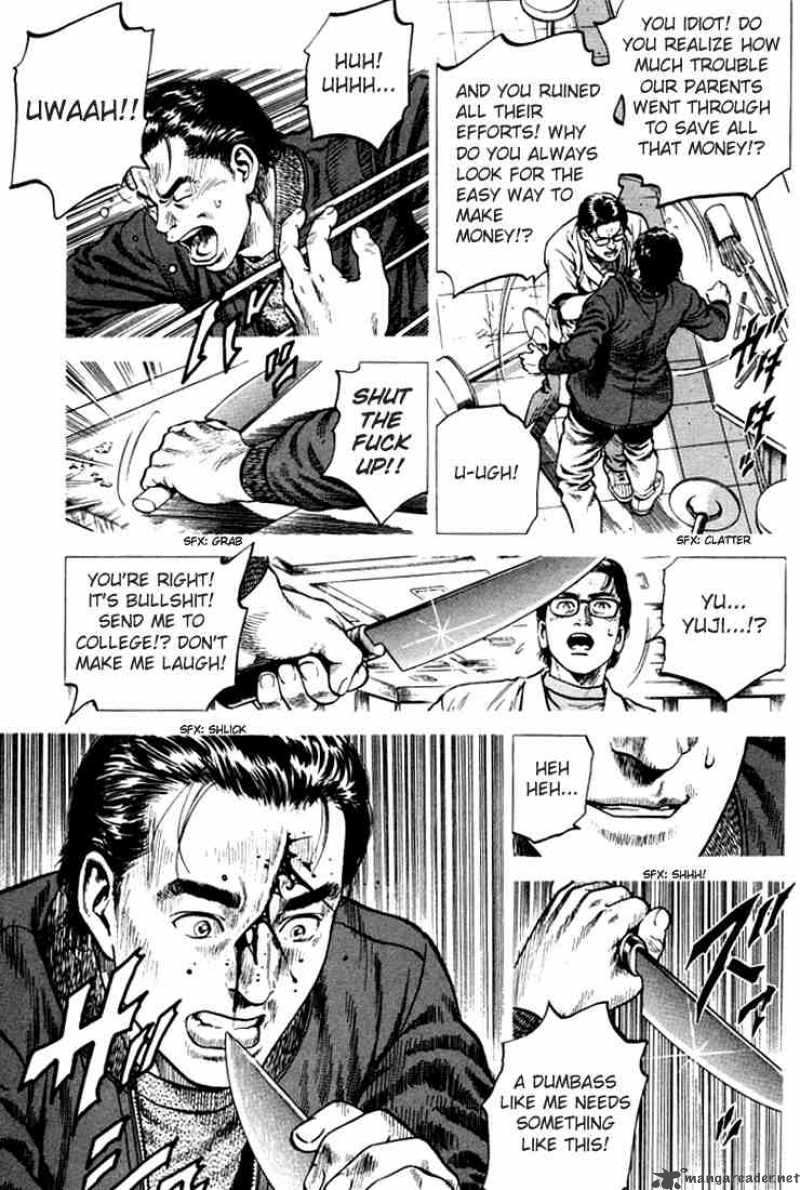 Angel Heart 72 9